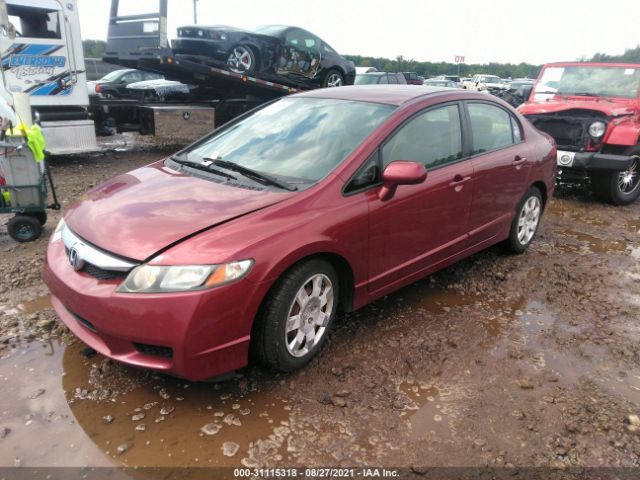 Photo 1 VIN: 2HGFA1F52AH554171 - HONDA CIVIC SDN 