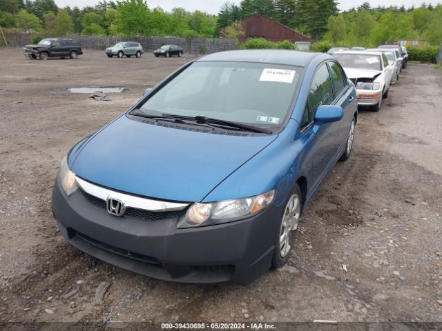 Photo 1 VIN: 2HGFA1F52AH555675 - HONDA CIVIC 