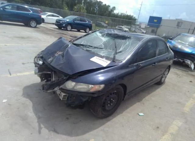 Photo 1 VIN: 2HGFA1F52AH558852 - HONDA CIVIC SDN 