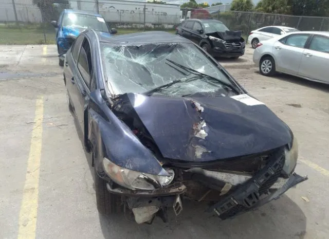 Photo 5 VIN: 2HGFA1F52AH558852 - HONDA CIVIC SDN 