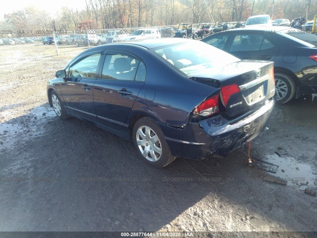 Photo 2 VIN: 2HGFA1F52AH573240 - HONDA CIVIC SDN 