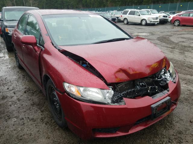 Photo 0 VIN: 2HGFA1F52AH574453 - HONDA CIVIC LX 