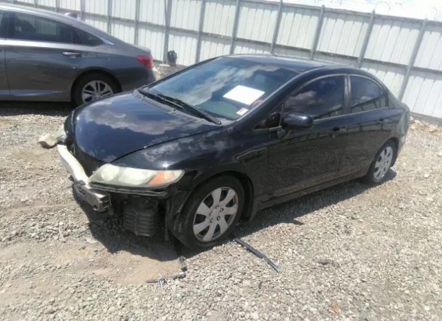 Photo 1 VIN: 2HGFA1F52BH303572 - HONDA CIVIC SDN 