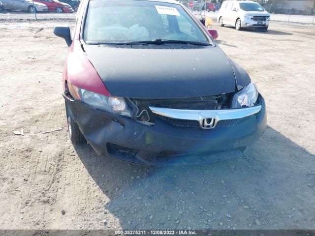 Photo 5 VIN: 2HGFA1F52BH503450 - HONDA CIVIC SDN 