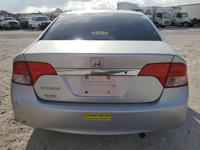 Photo 5 VIN: 2HGFA1F52BH505649 - HONDA CIVIC LX 