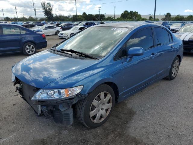 Photo 1 VIN: 2HGFA1F52BH506817 - HONDA CIVIC LX 