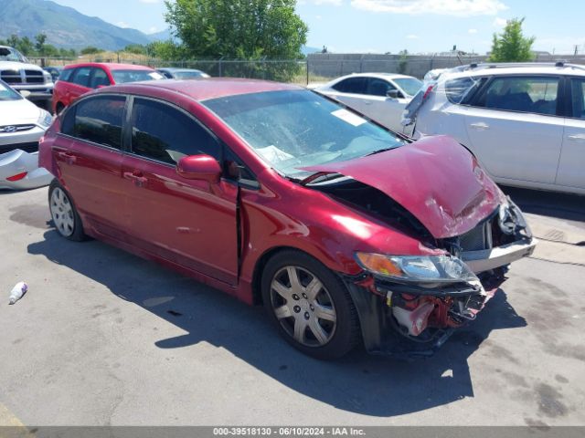 Photo 0 VIN: 2HGFA1F52BH514531 - HONDA CIVIC 