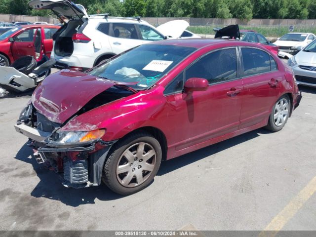 Photo 1 VIN: 2HGFA1F52BH514531 - HONDA CIVIC 