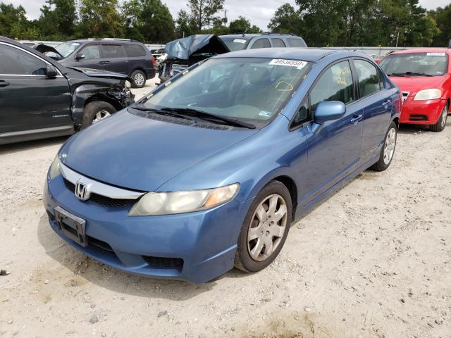 Photo 1 VIN: 2HGFA1F52BH516344 - HONDA CIVIC LX 