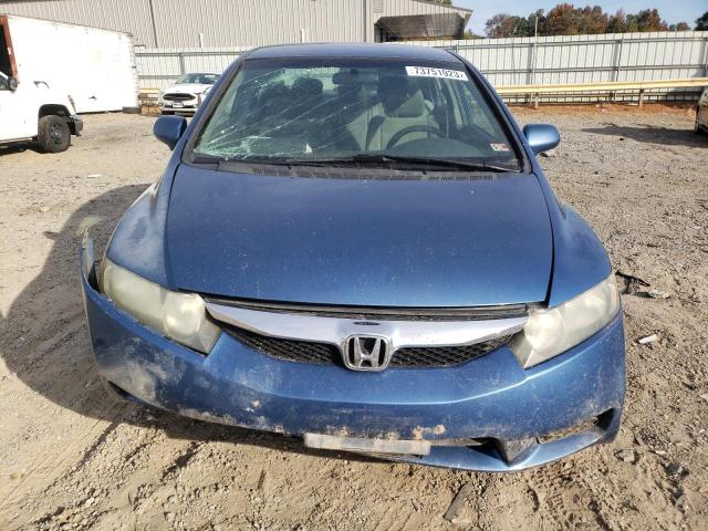 Photo 4 VIN: 2HGFA1F52BH524833 - HONDA CIVIC 