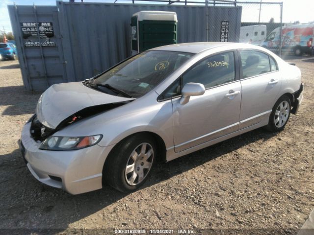 Photo 1 VIN: 2HGFA1F52BH526579 - HONDA CIVIC SDN 