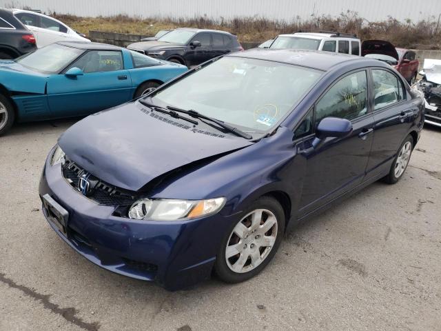 Photo 1 VIN: 2HGFA1F52BH538540 - HONDA CIVIC LX 