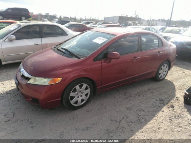 Photo 1 VIN: 2HGFA1F52BH539557 - HONDA CIVIC SDN 