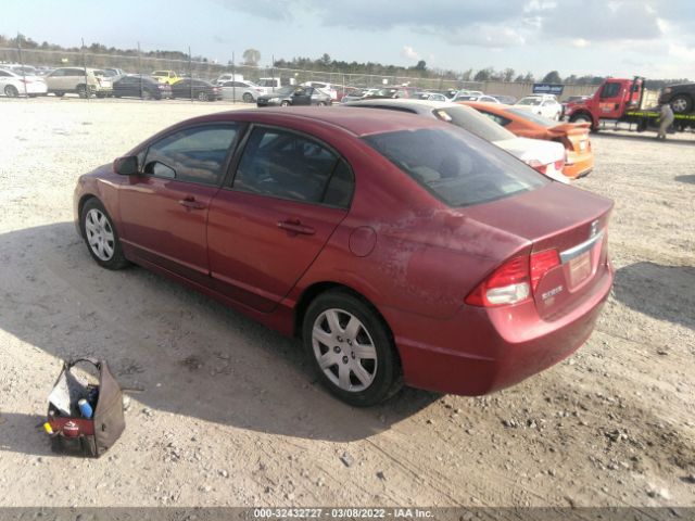 Photo 2 VIN: 2HGFA1F52BH539557 - HONDA CIVIC SDN 