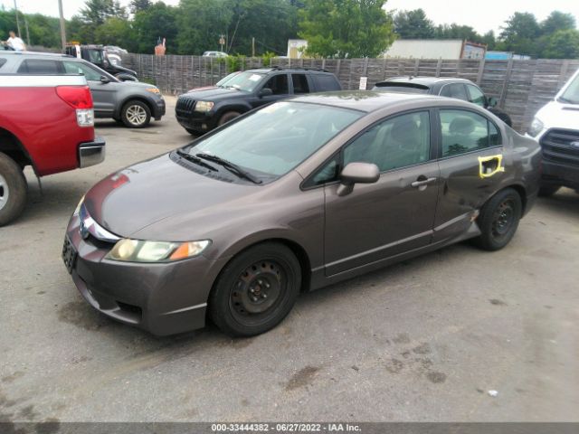 Photo 1 VIN: 2HGFA1F52BH541602 - HONDA CIVIC SDN 