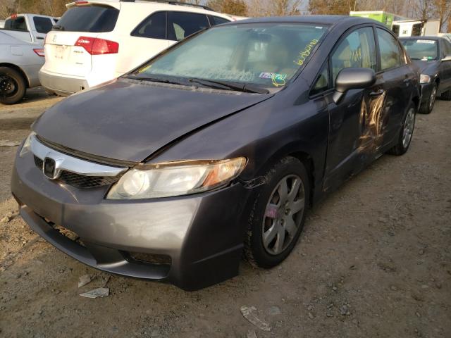 Photo 1 VIN: 2HGFA1F52BH541664 - HONDA CIVIC LX 