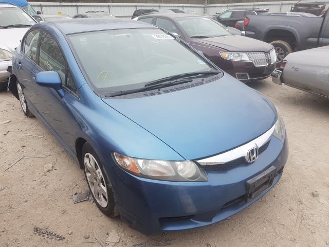 Photo 0 VIN: 2HGFA1F52BH543933 - HONDA CIVIC LX 