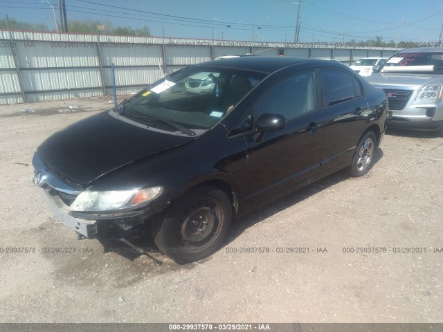 Photo 1 VIN: 2HGFA1F53AH300520 - HONDA CIVIC SDN 