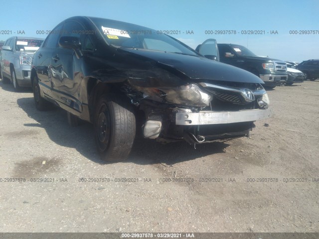 Photo 5 VIN: 2HGFA1F53AH300520 - HONDA CIVIC SDN 