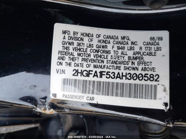 Photo 8 VIN: 2HGFA1F53AH300582 - HONDA CIVIC 