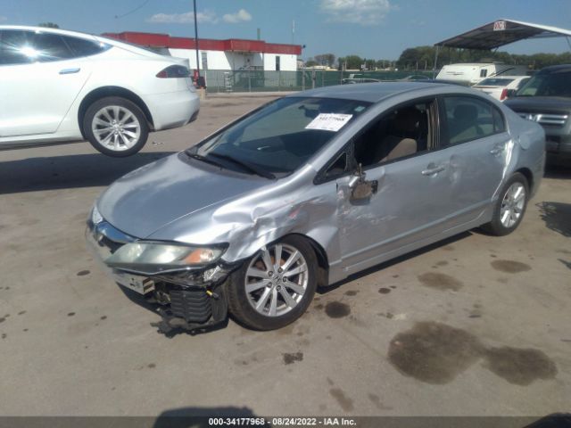 Photo 1 VIN: 2HGFA1F53AH301666 - HONDA CIVIC SDN 