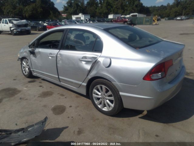 Photo 2 VIN: 2HGFA1F53AH301666 - HONDA CIVIC SDN 