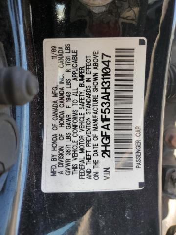 Photo 12 VIN: 2HGFA1F53AH311047 - HONDA CIVIC LX 