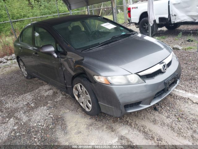 Photo 0 VIN: 2HGFA1F53AH316152 - HONDA CIVIC 