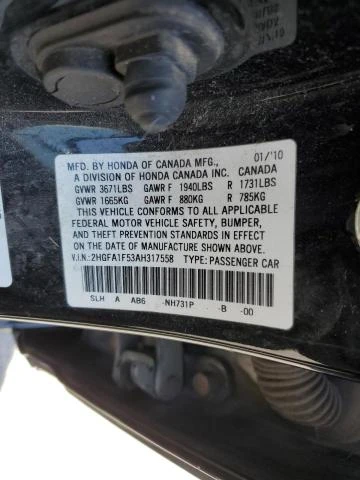 Photo 11 VIN: 2HGFA1F53AH317558 - HONDA CIVIC LX 