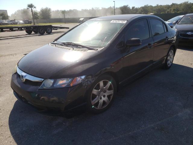 Photo 1 VIN: 2HGFA1F53AH325353 - HONDA CIVIC LX 