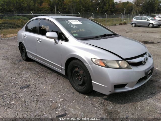 Photo 0 VIN: 2HGFA1F53AH325871 - HONDA CIVIC SDN 