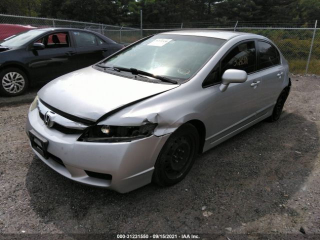 Photo 1 VIN: 2HGFA1F53AH325871 - HONDA CIVIC SDN 