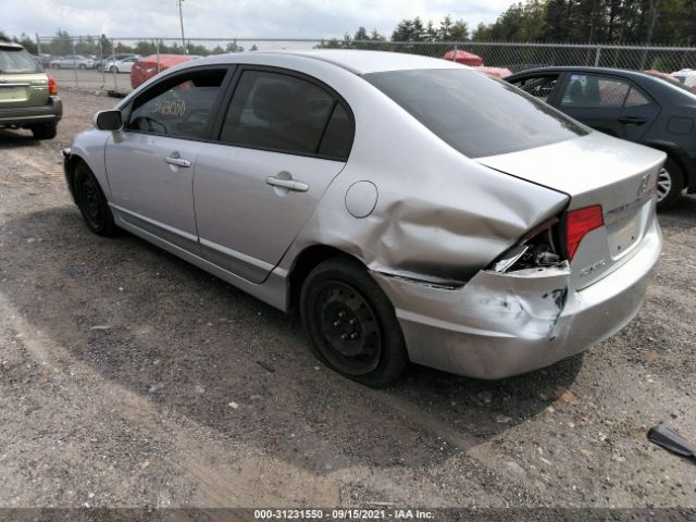 Photo 2 VIN: 2HGFA1F53AH325871 - HONDA CIVIC SDN 