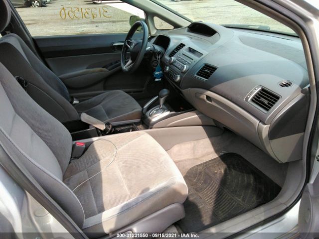 Photo 4 VIN: 2HGFA1F53AH325871 - HONDA CIVIC SDN 