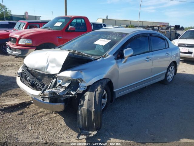 Photo 1 VIN: 2HGFA1F53AH328110 - HONDA CIVIC 