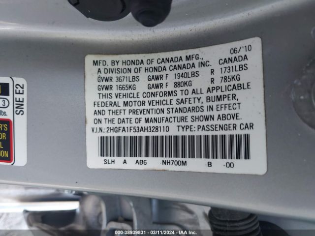 Photo 8 VIN: 2HGFA1F53AH328110 - HONDA CIVIC 