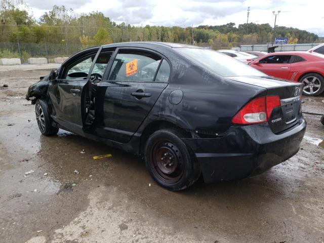 Photo 1 VIN: 2HGFA1F53AH330178 - HONDA CIVIC 