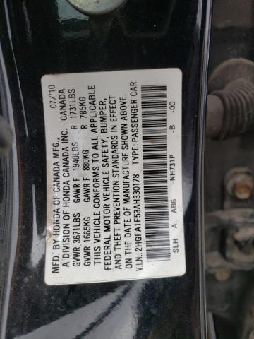 Photo 12 VIN: 2HGFA1F53AH330178 - HONDA CIVIC 