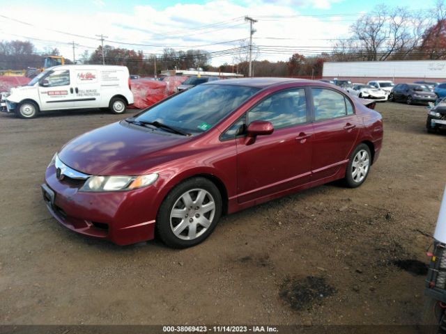 Photo 1 VIN: 2HGFA1F53AH520868 - HONDA CIVIC 