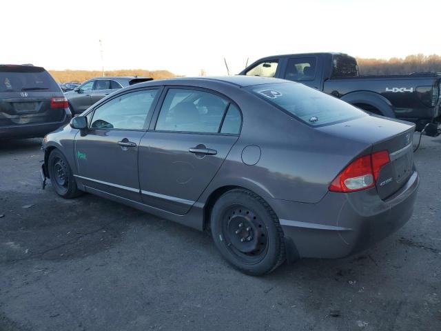 Photo 1 VIN: 2HGFA1F53AH526282 - HONDA CIVIC 