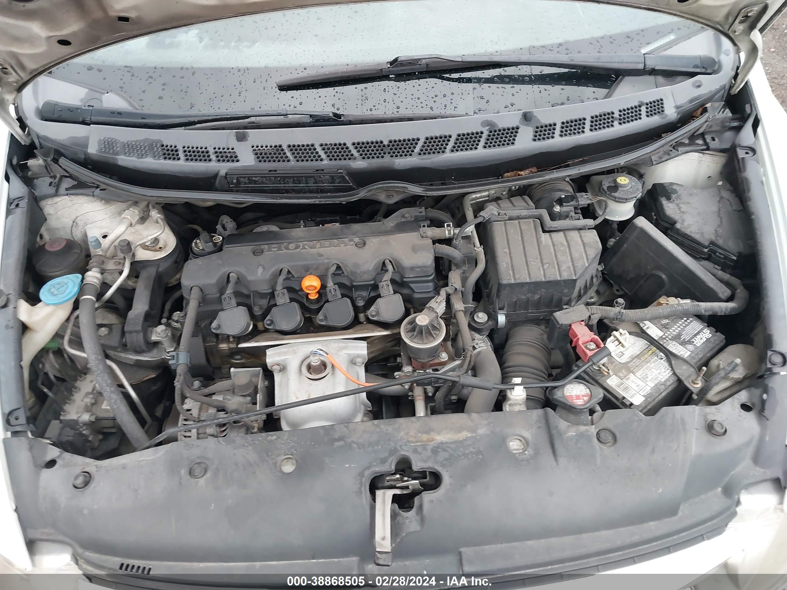 Photo 9 VIN: 2HGFA1F53AH527822 - HONDA CIVIC 