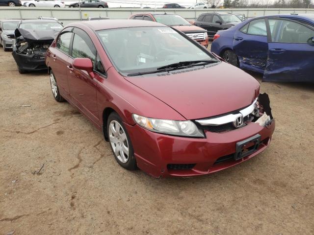 Photo 0 VIN: 2HGFA1F53AH530848 - HONDA CIVIC LX 