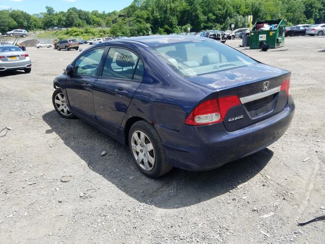 Photo 2 VIN: 2HGFA1F53AH535872 - HONDA CIVIC LX 