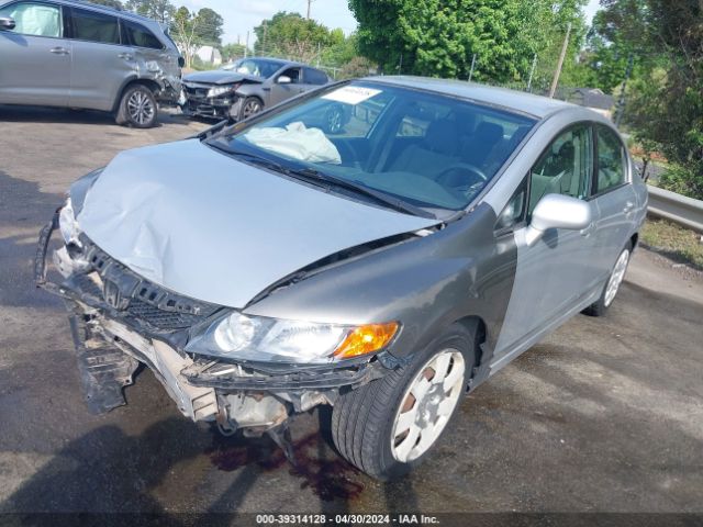 Photo 1 VIN: 2HGFA1F53AH546399 - HONDA CIVIC 