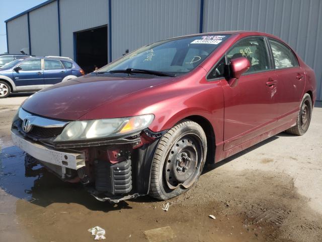 Photo 1 VIN: 2HGFA1F53AH554048 - HONDA CIVIC LX 