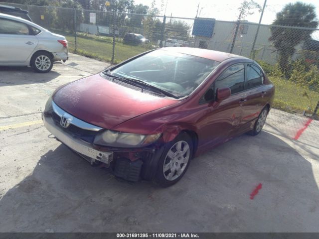 Photo 1 VIN: 2HGFA1F53AH562277 - HONDA CIVIC SDN 