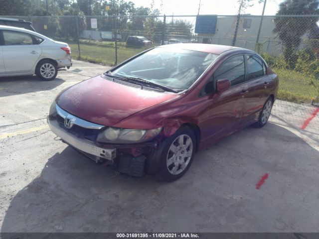 Photo 5 VIN: 2HGFA1F53AH562277 - HONDA CIVIC SDN 