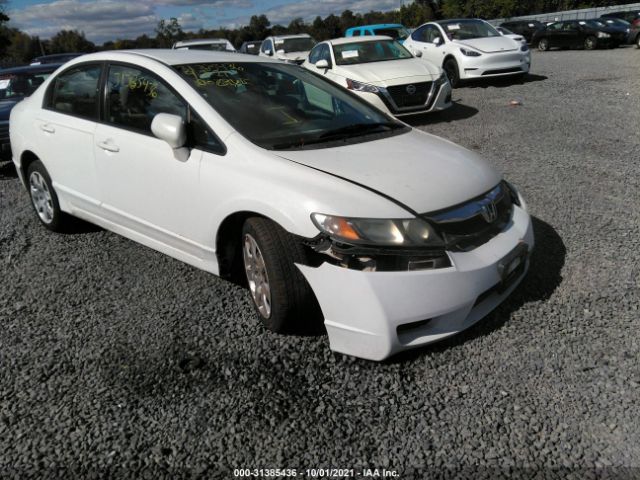 Photo 0 VIN: 2HGFA1F53AH565860 - HONDA CIVIC SDN 