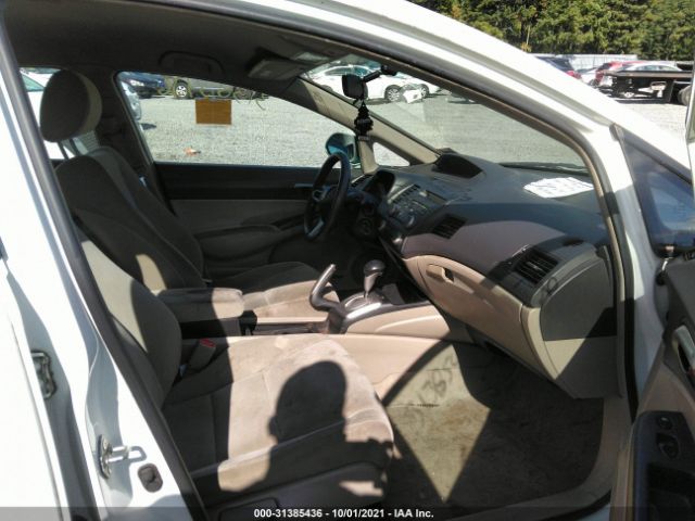 Photo 4 VIN: 2HGFA1F53AH565860 - HONDA CIVIC SDN 