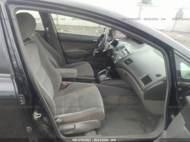 Photo 4 VIN: 2HGFA1F53AH568483 - HONDA CIVIC SDN 